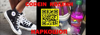 марки nbome Камышлов
