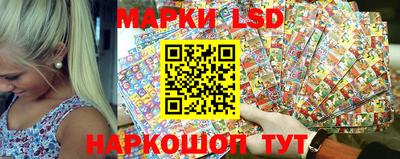 спиды Ипатово