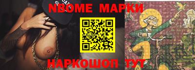 трава Канаш