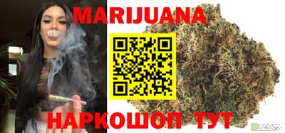 соль ск Изобильный