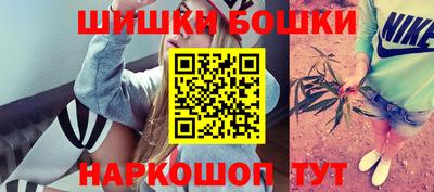 гидропоника Кандалакша