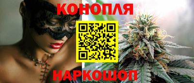 трава Канаш