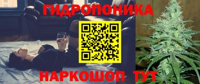 соль ск Изобильный