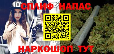 трава Канаш
