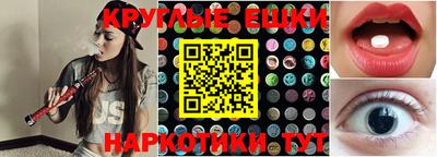 соль ск Изобильный