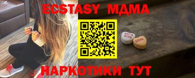 гидропоника Кандалакша