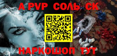 мефедрон Ирбит