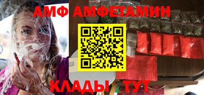 гидропоника Кандалакша