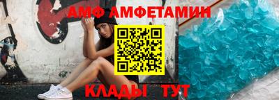 гидропоника Кандалакша
