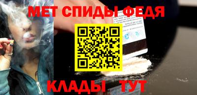гидропоника Кандалакша