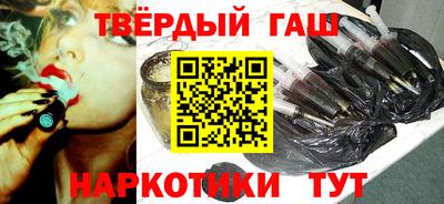 мефедрон Ирбит