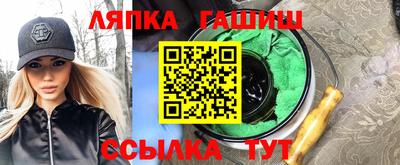 соль ск Изобильный