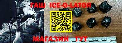 мефедрон Ирбит