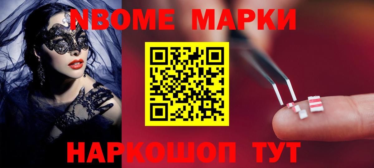 LSD-25 экстази ecstasy  Лсд 25 экстази кислота  Вход с VPN  Луга 